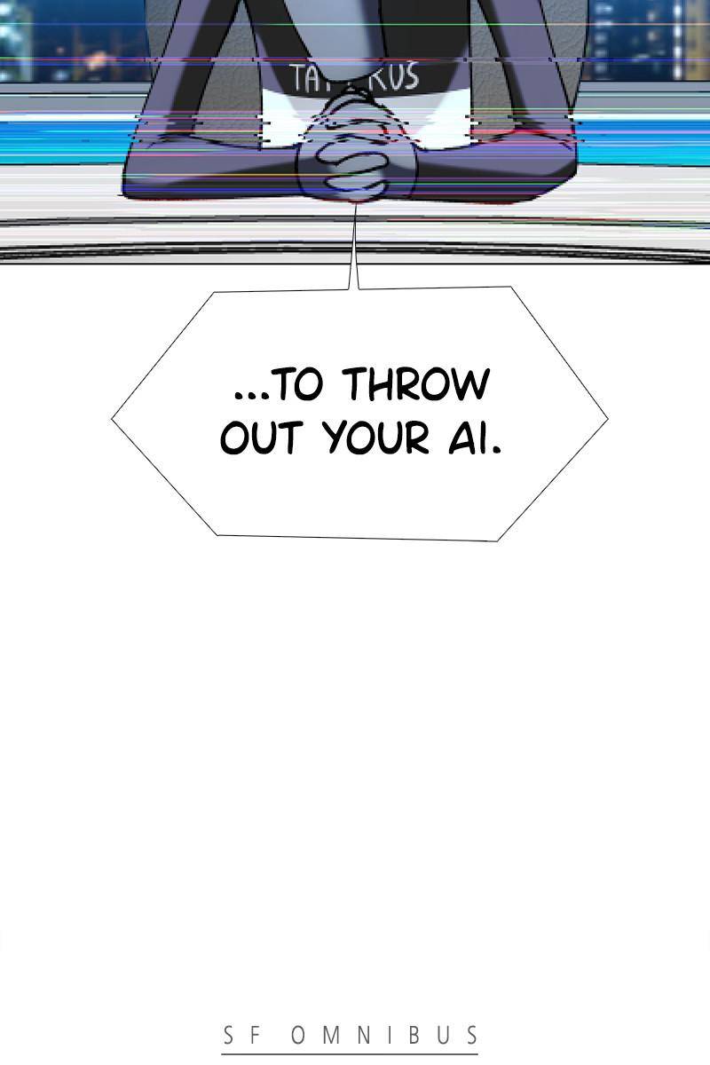 If AI Rules the World - Chapter 18 Page 9
