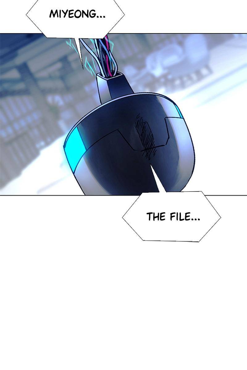 If AI Rules the World - Chapter 19 Page 78