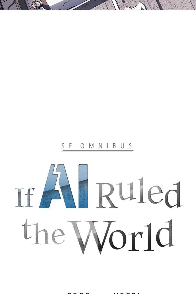 If AI Rules the World - Chapter 22 Page 4