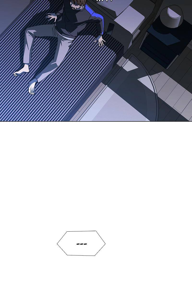 If AI Rules the World - Chapter 29 Page 90
