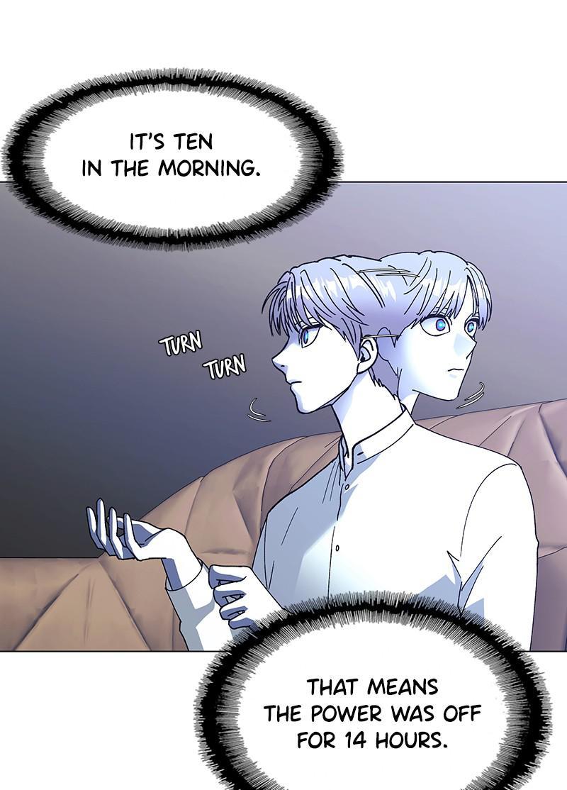 If AI Rules the World - Chapter 35 Page 102