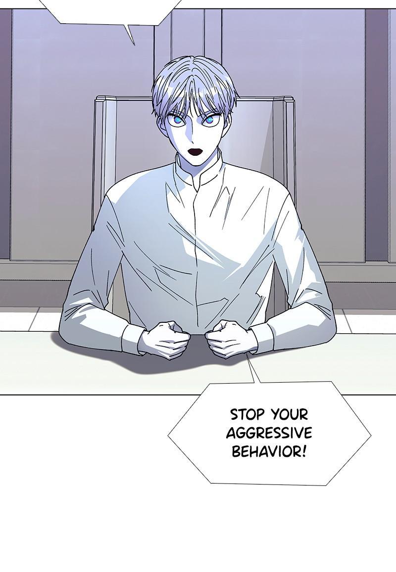 If AI Rules the World - Chapter 37 Page 32