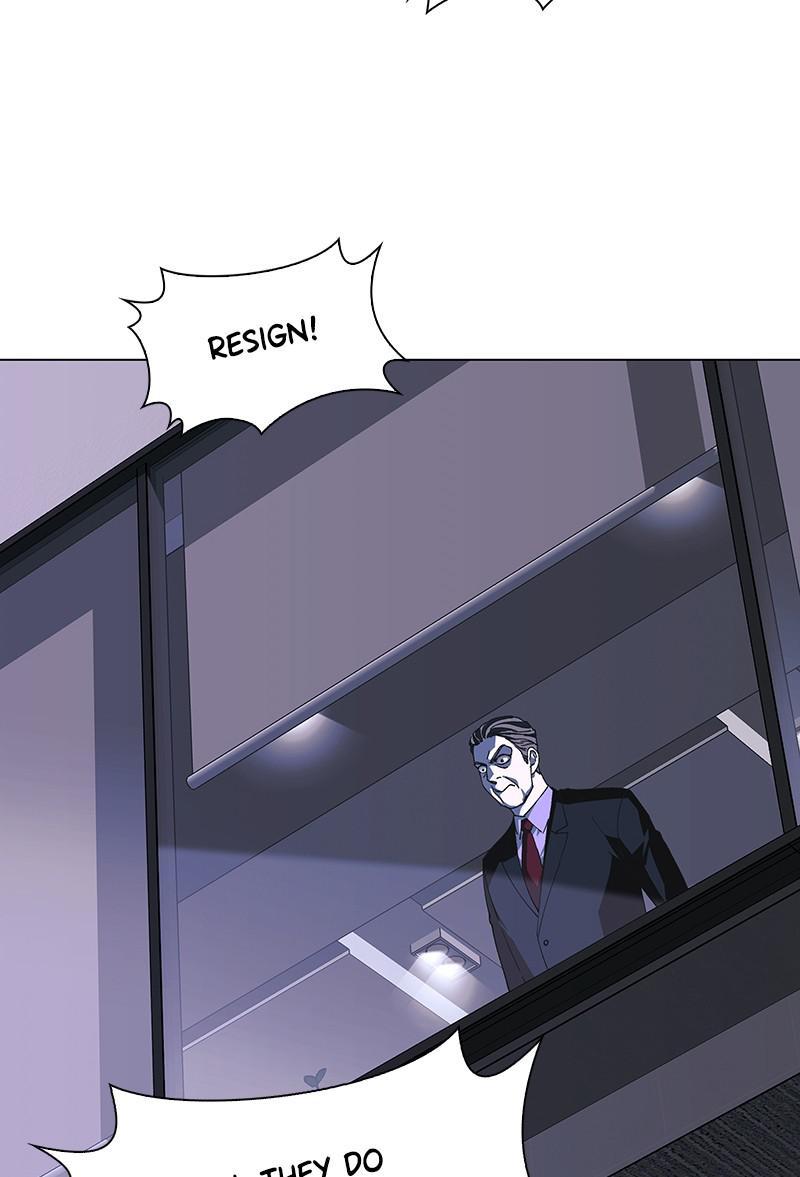 If AI Rules the World - Chapter 38 Page 23