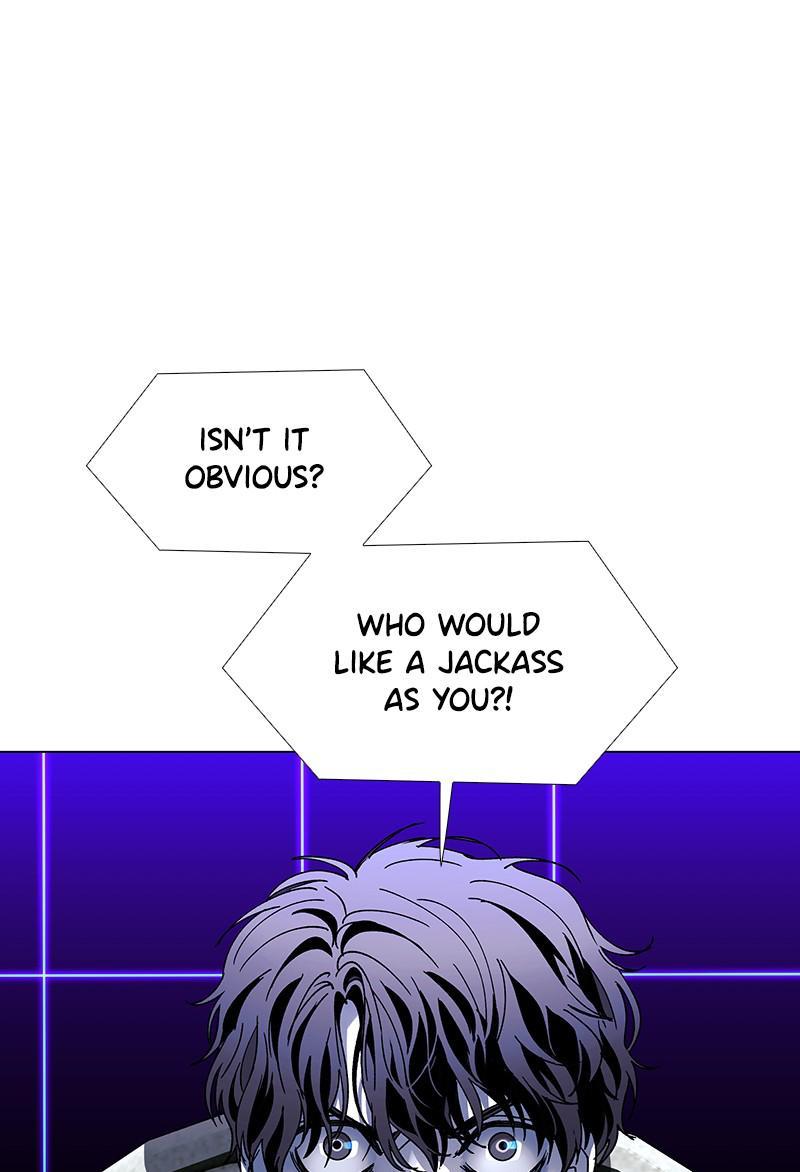 If AI Rules the World - Chapter 38 Page 77