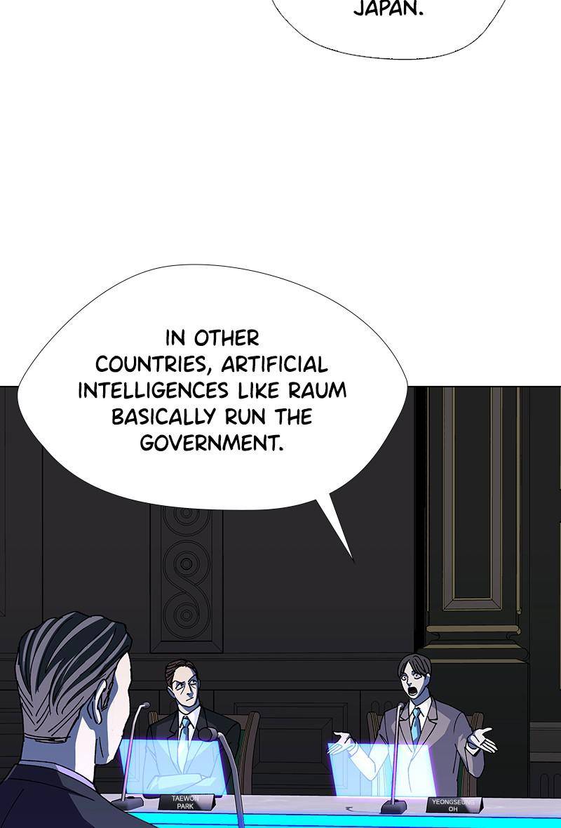 If AI Rules the World - Chapter 40 Page 32