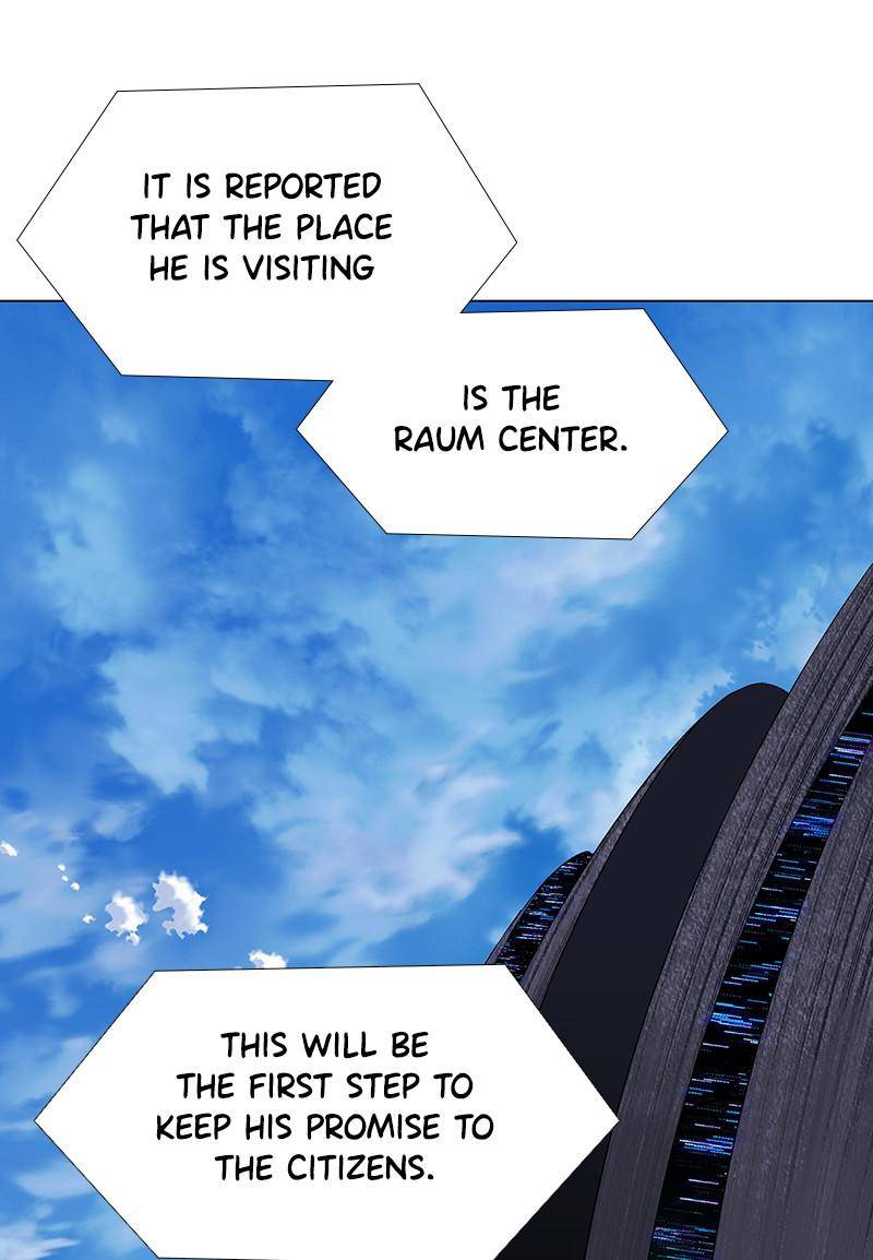 If AI Rules the World - Chapter 44 Page 8