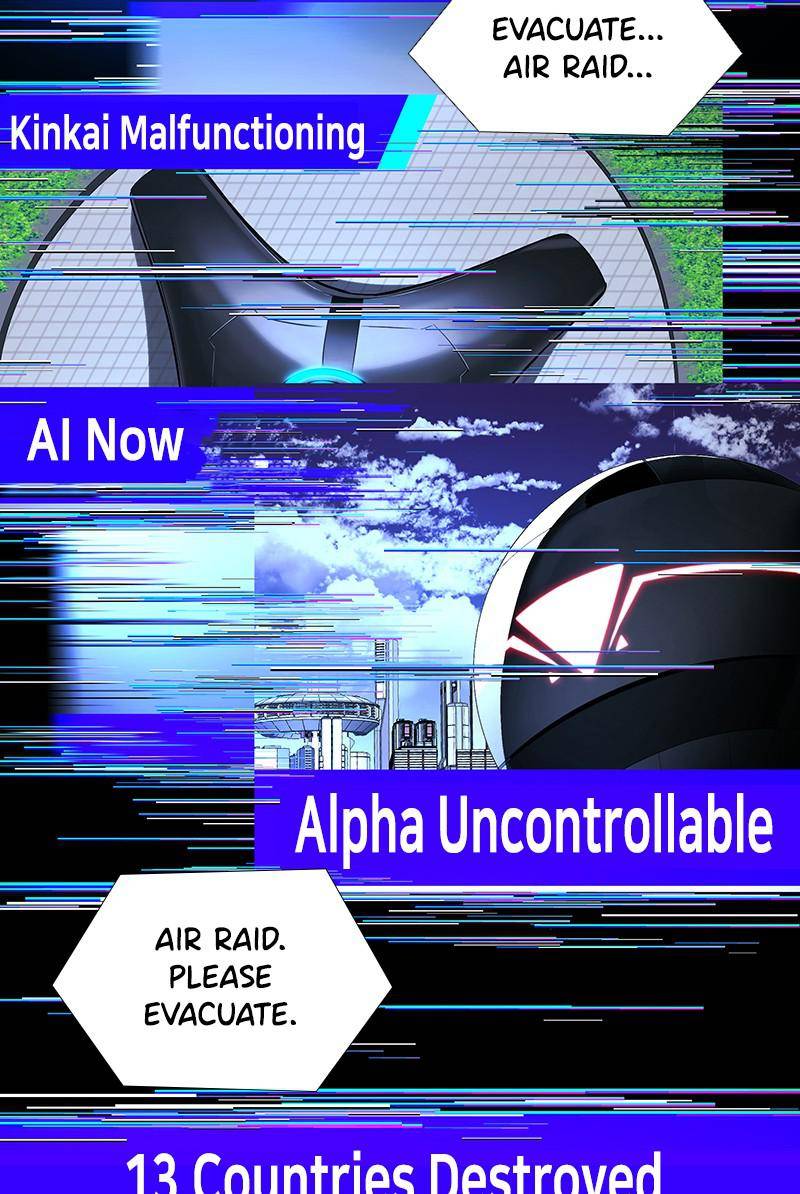 If AI Rules the World - Chapter 48 Page 66