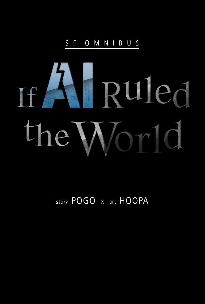 If AI Rules the World - Chapter 49 Page 6