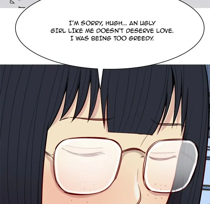 My Lovers Prelude - Chapter 17 Page 45