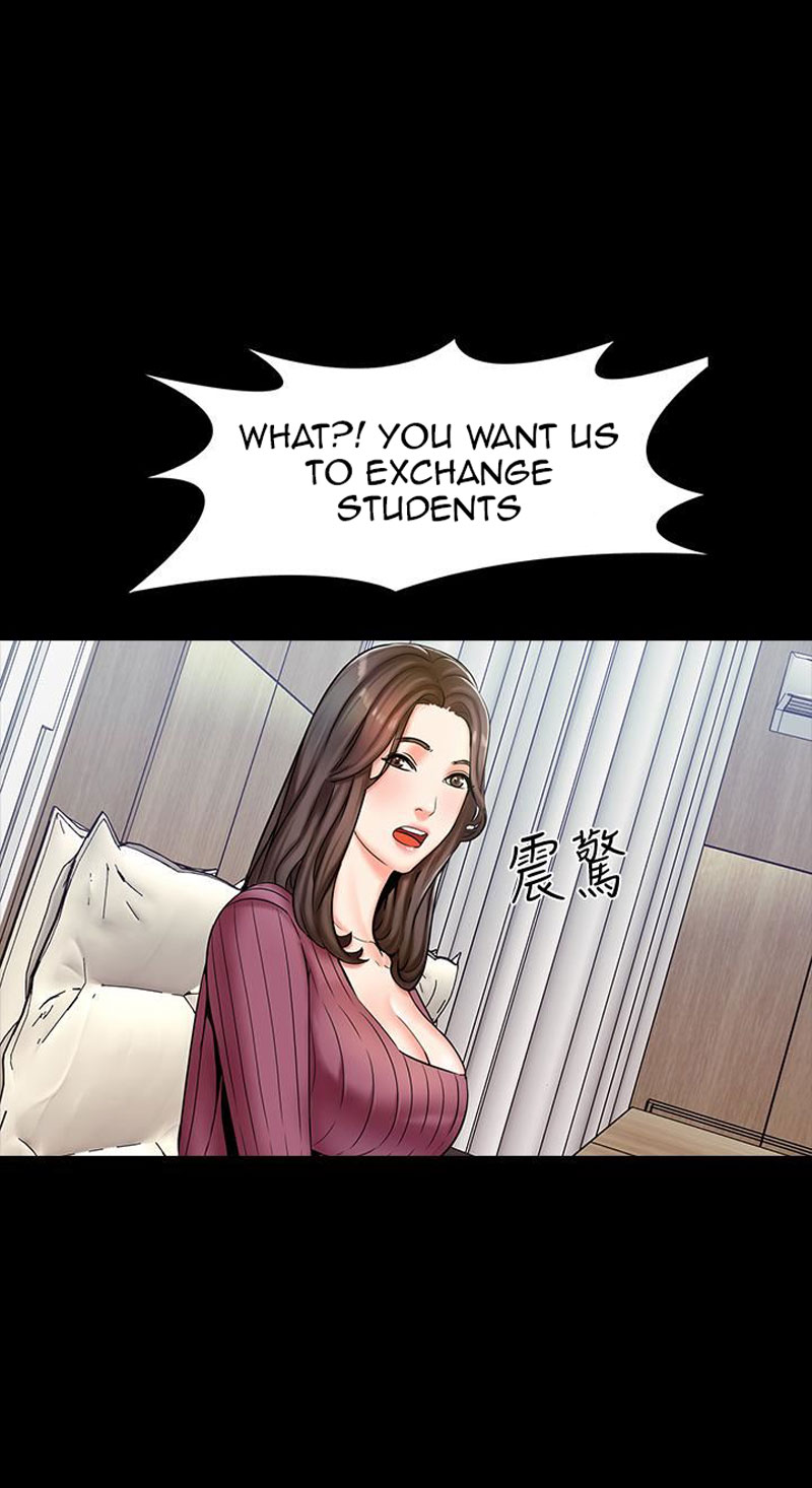 A Tutor - Chapter 13 Page 75
