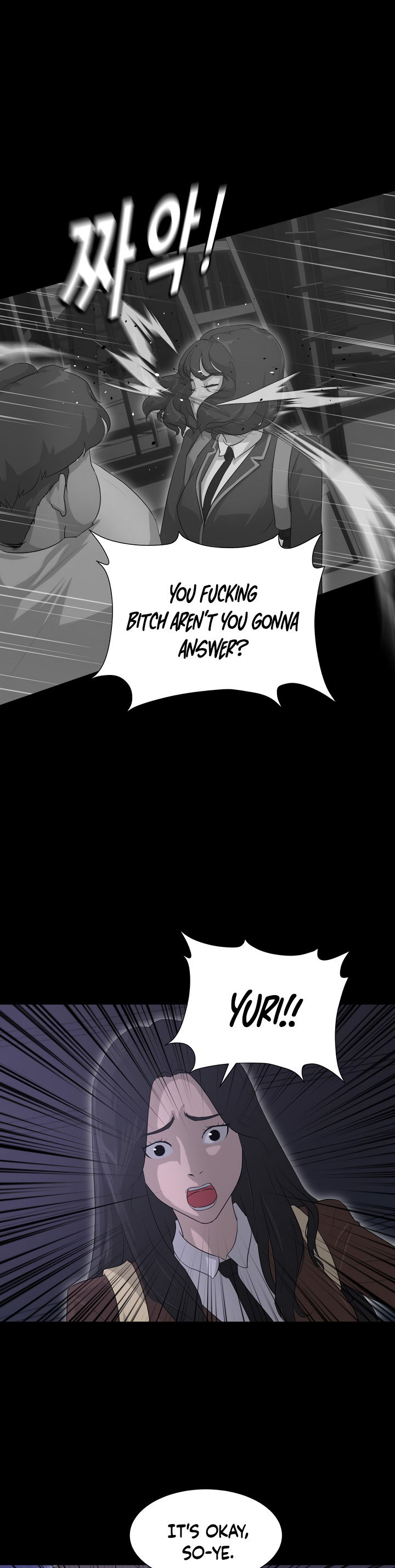 Trigger - Chapter 9 Page 8