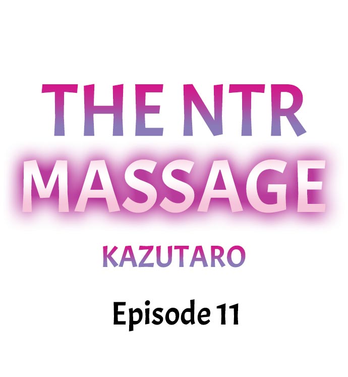NTR Massage - Chapter 11 Page 1
