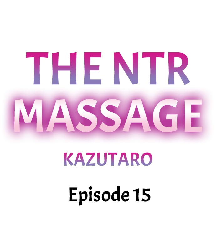 NTR Massage - Chapter 15 Page 1