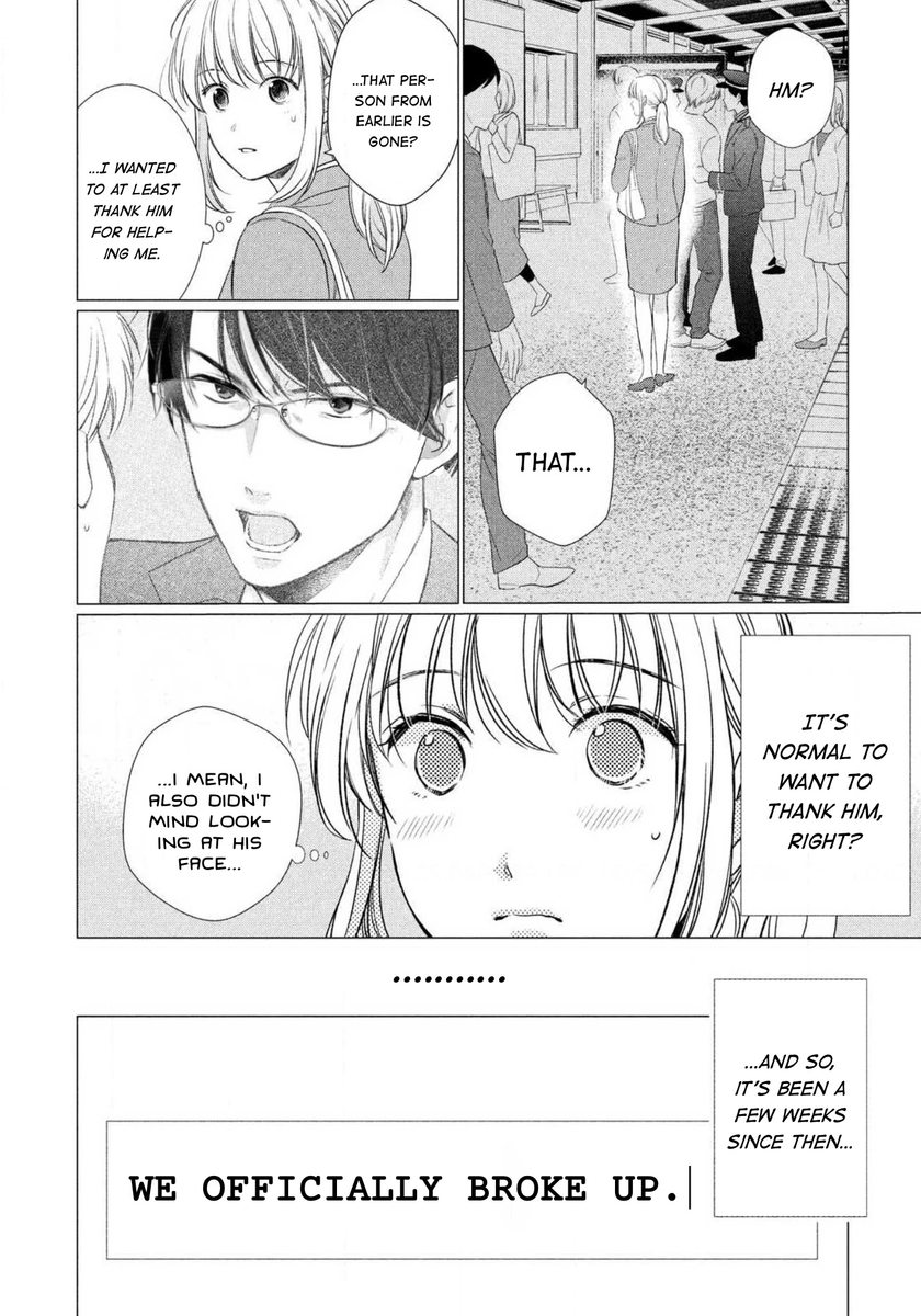 Hana Wants This Flower to Bloom! - Chapter 1 Page 13