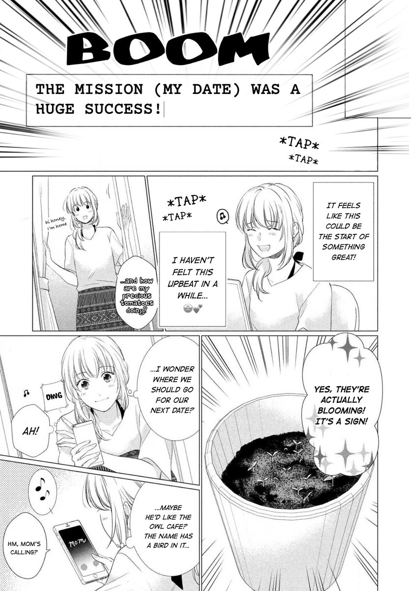 Hana Wants This Flower to Bloom! - Chapter 1 Page 26