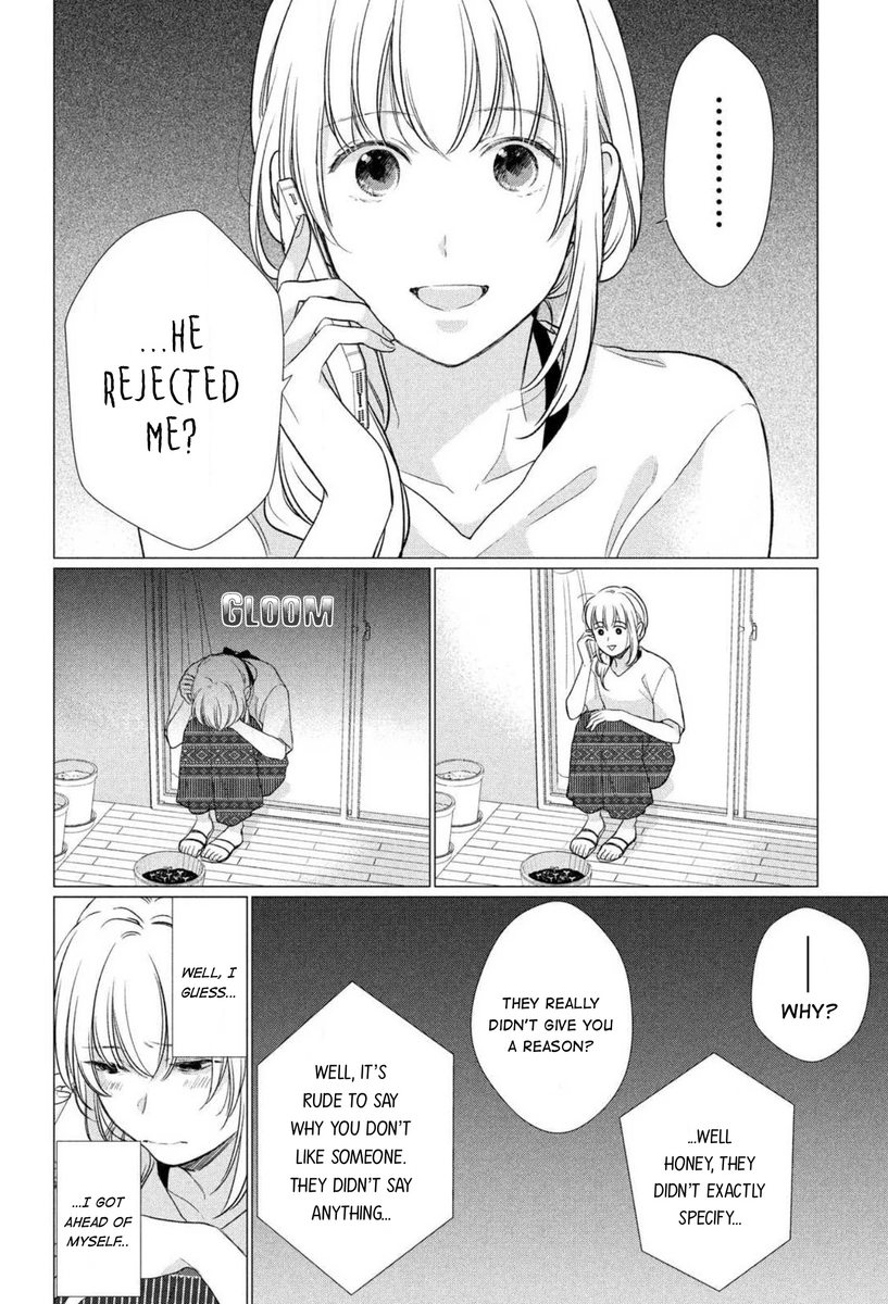 Hana Wants This Flower to Bloom! - Chapter 1 Page 27