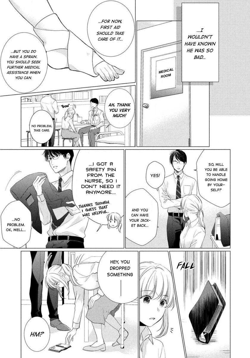 Hana Wants This Flower to Bloom! - Chapter 1 Page 38