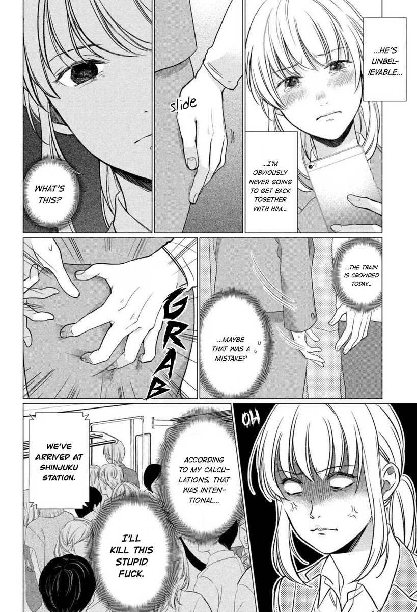 Hana Wants This Flower to Bloom! - Chapter 1 Page 9
