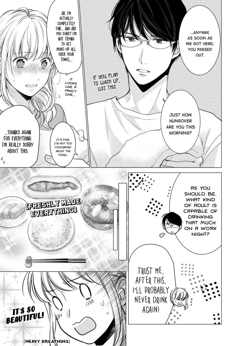 Hana Wants This Flower to Bloom! - Chapter 3 Page 18