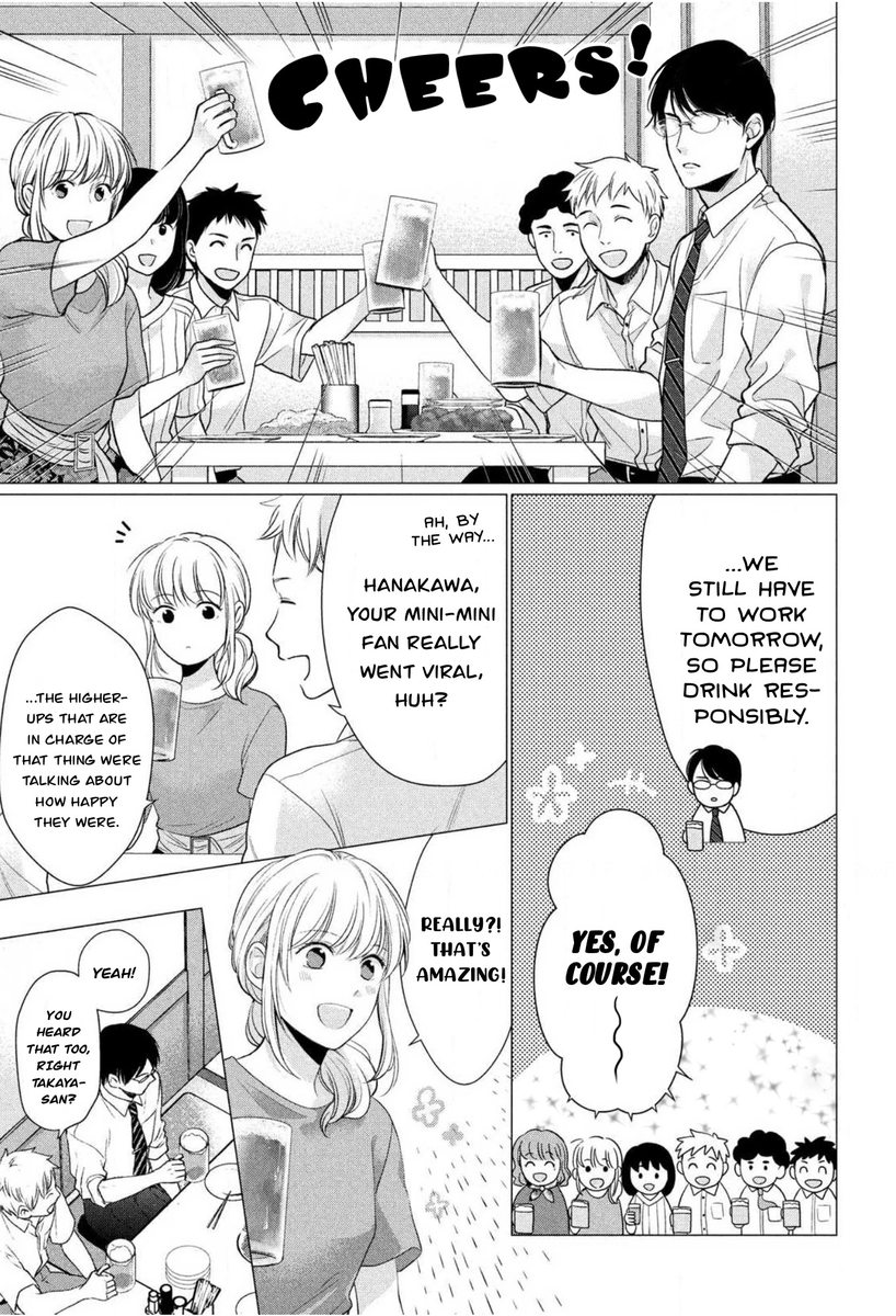 Hana Wants This Flower to Bloom! - Chapter 3 Page 4