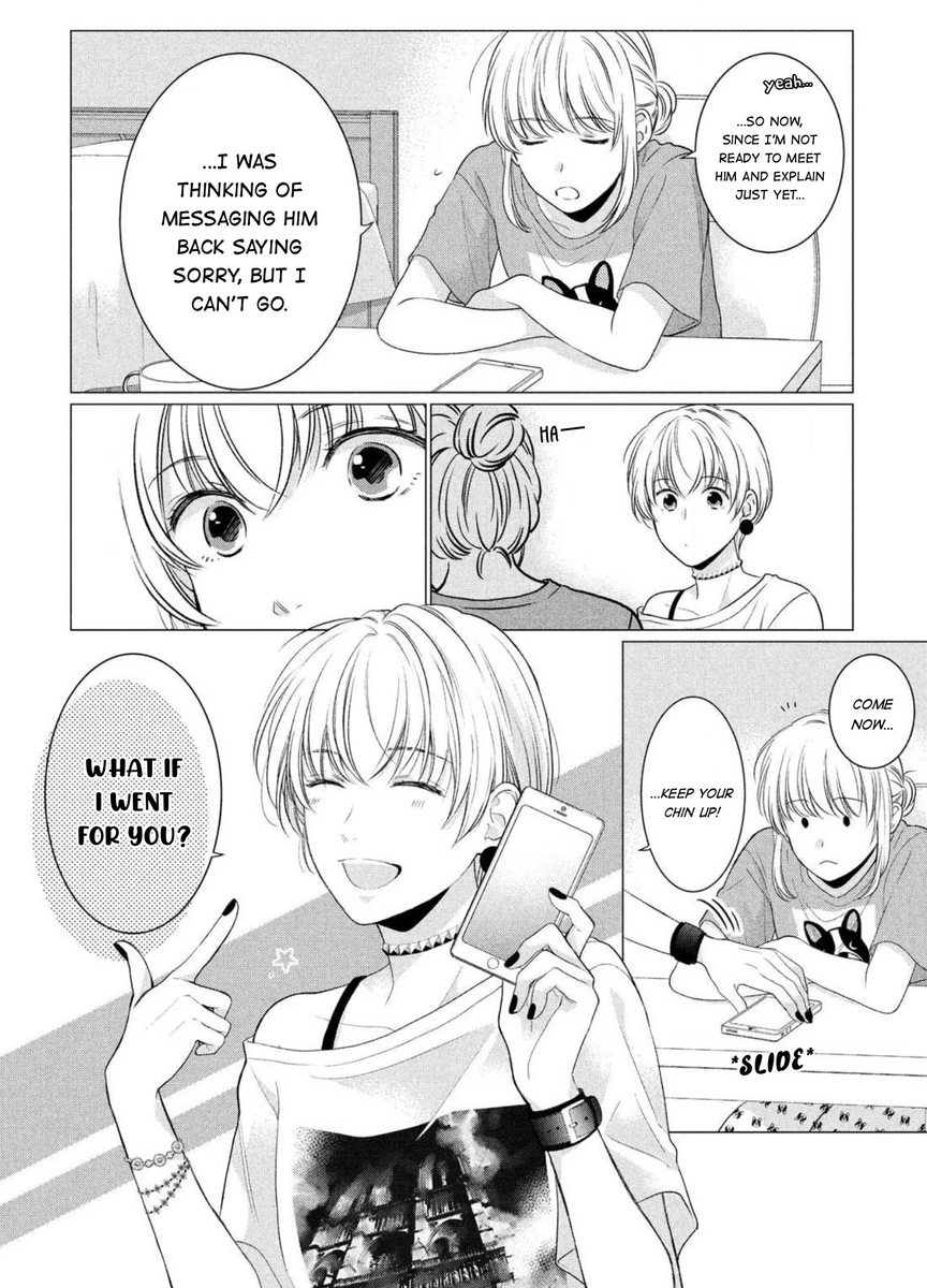 Hana Wants This Flower to Bloom! - Chapter 4 Page 9