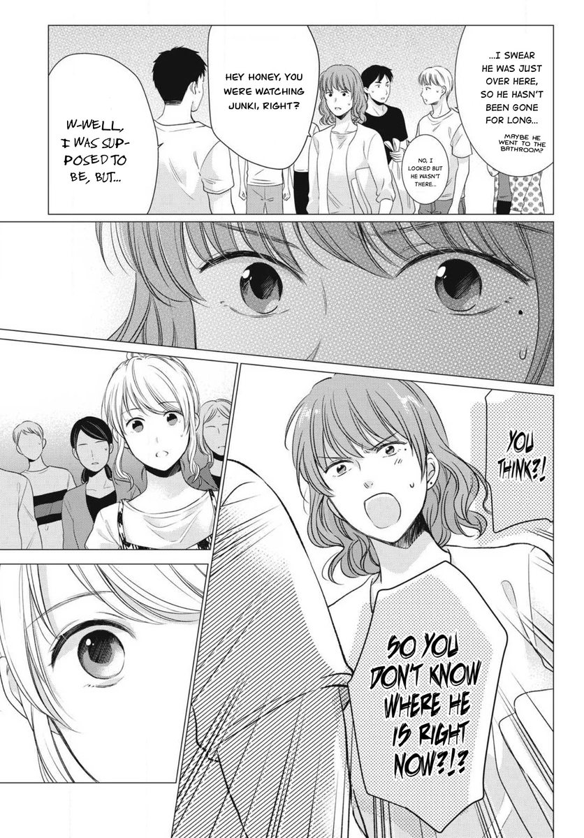 Hana Wants This Flower to Bloom! - Chapter 5 Page 20