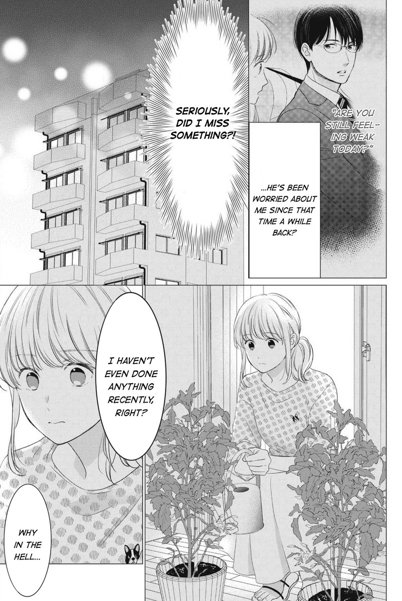 Hana Wants This Flower to Bloom! - Chapter 8 Page 14