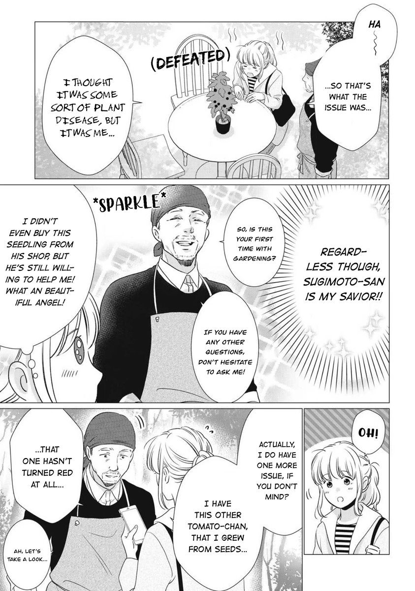 Hana Wants This Flower to Bloom! - Chapter 8 Page 20