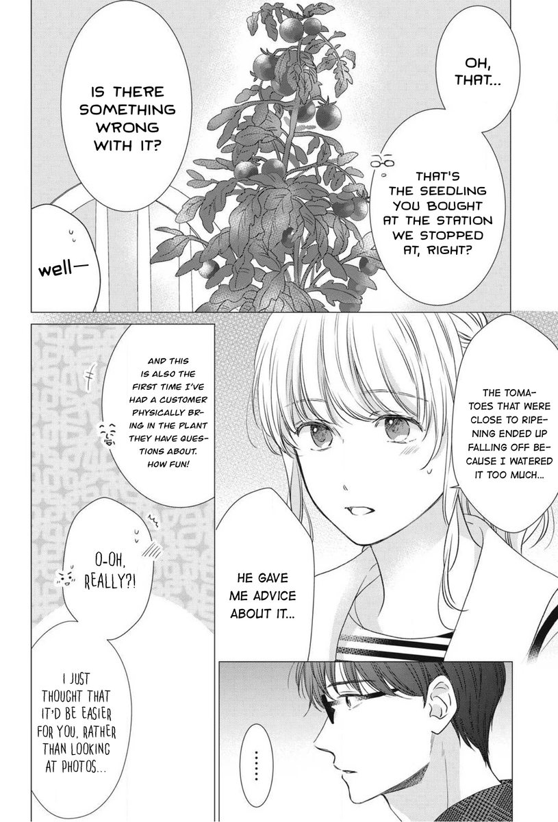 Hana Wants This Flower to Bloom! - Chapter 8 Page 25