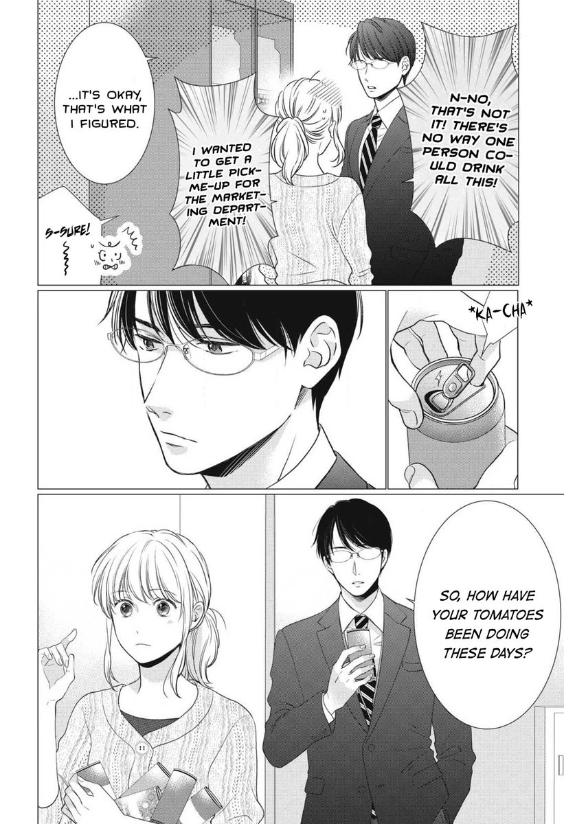 Hana Wants This Flower to Bloom! - Chapter 8 Page 5