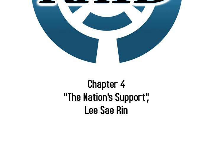Raid - Chapter 4 Page 3