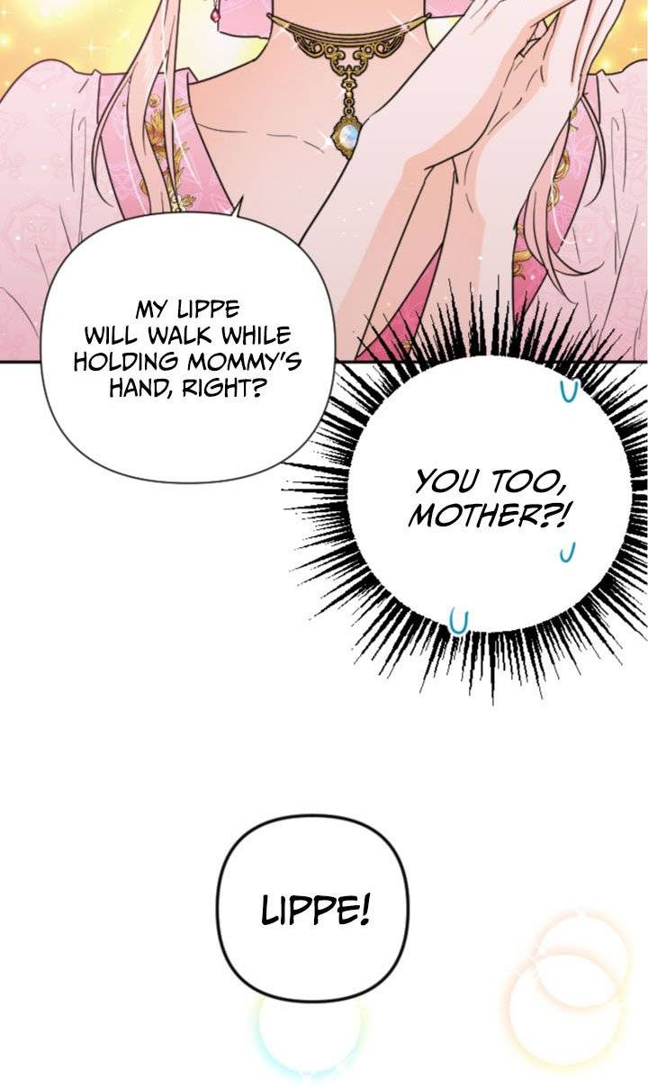 Lady Baby - Chapter 121 Page 8