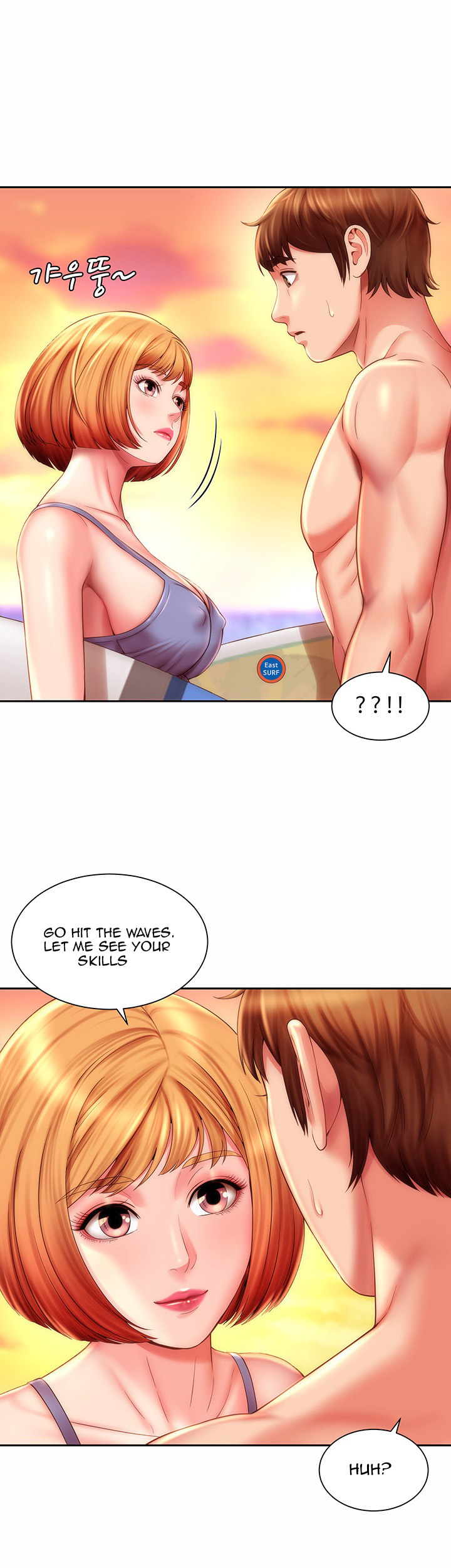 Beach Goddess - Chapter 6 Page 29