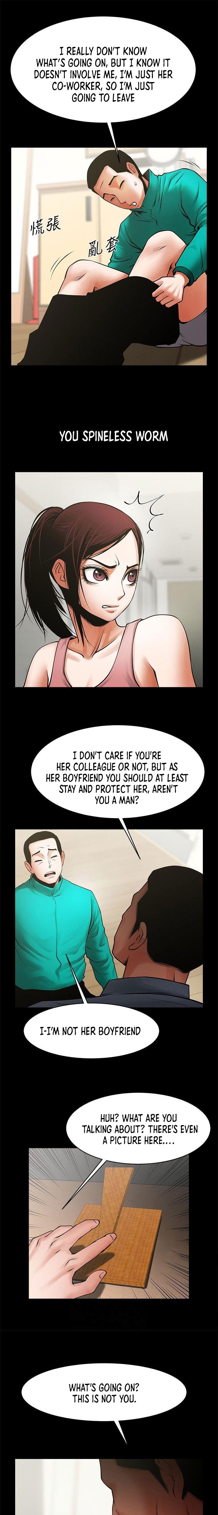 Share Girlfriend - Chapter 40 Page 14