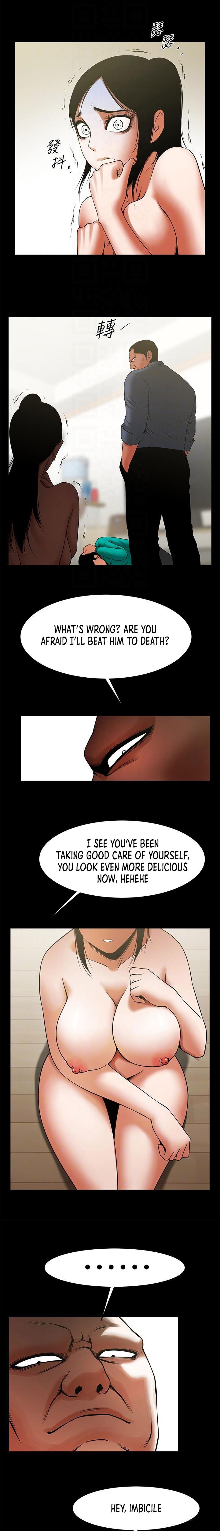 Share Girlfriend - Chapter 42 Page 6