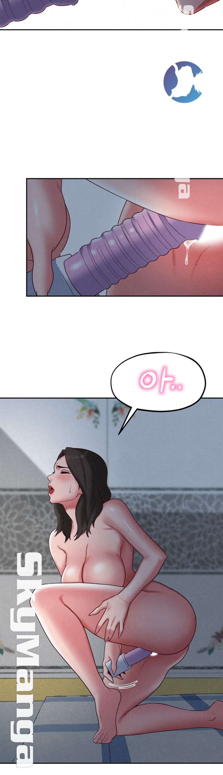 My Baby Girl Raw - Chapter 19 Page 22