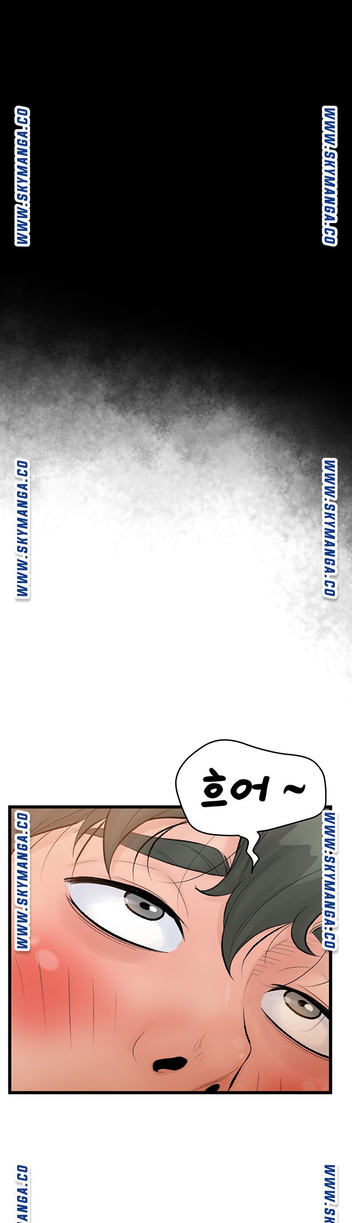 Secret Cohabitation Raw - Chapter 1 Page 24