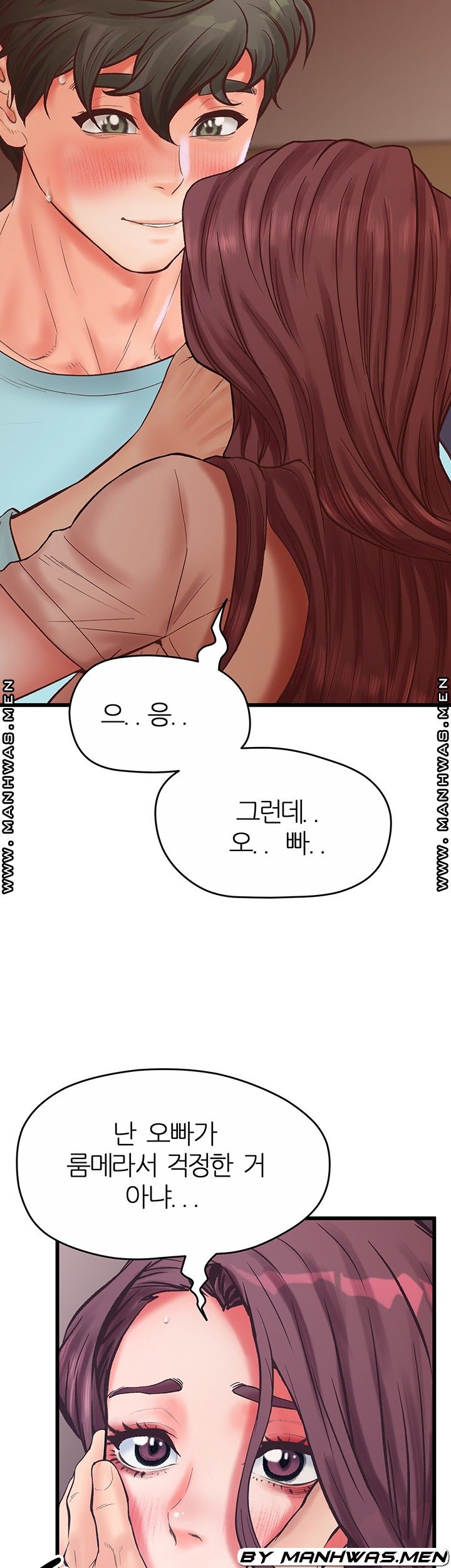 Secret Cohabitation Raw - Chapter 24 Page 31