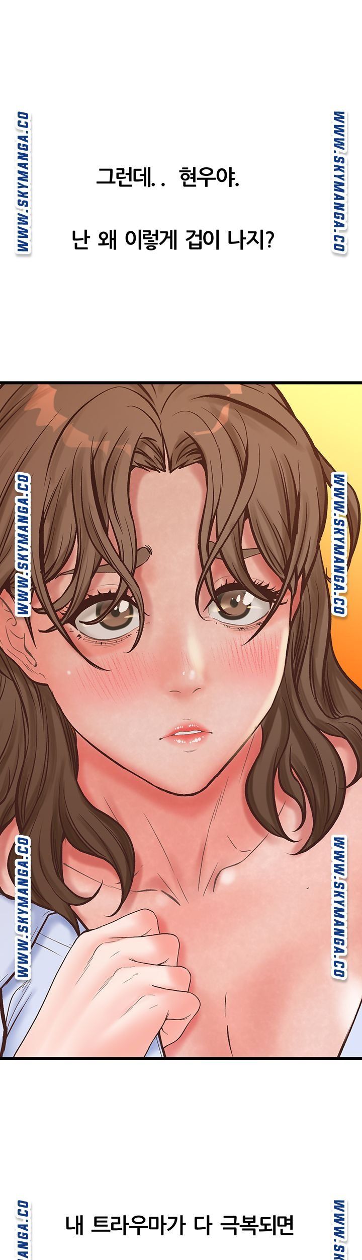 Secret Cohabitation Raw - Chapter 30 Page 8