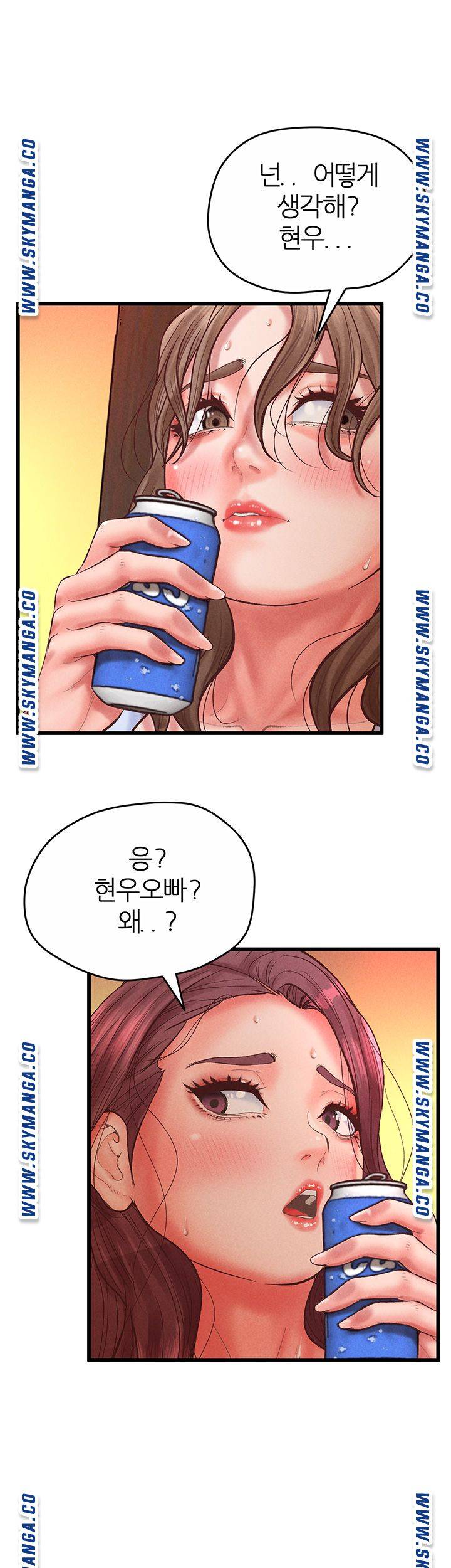 Secret Cohabitation Raw - Chapter 32 Page 66