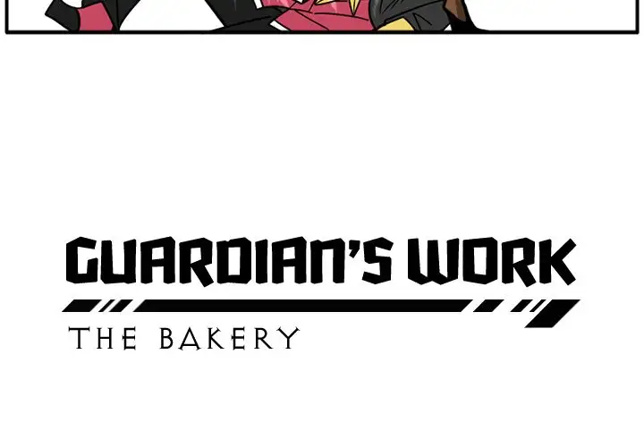 Guardian’s Work: Hunting Bakery - Chapter 24 Page 2