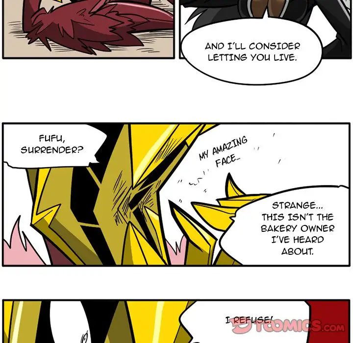 Guardian’s Work: Hunting Bakery - Chapter 31 Page 16