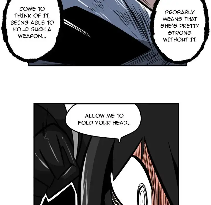 Guardian’s Work: Hunting Bakery - Chapter 38 Page 24