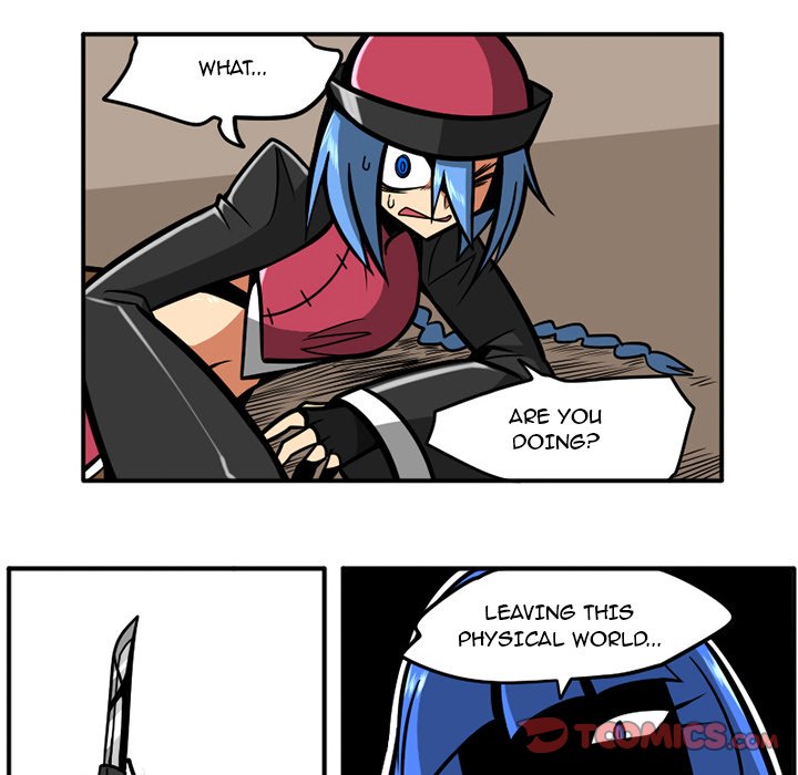 Guardian’s Work: Hunting Bakery - Chapter 41 Page 16