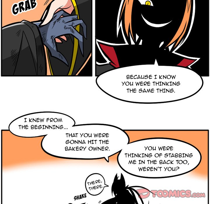 Guardian’s Work: Hunting Bakery - Chapter 42 Page 12