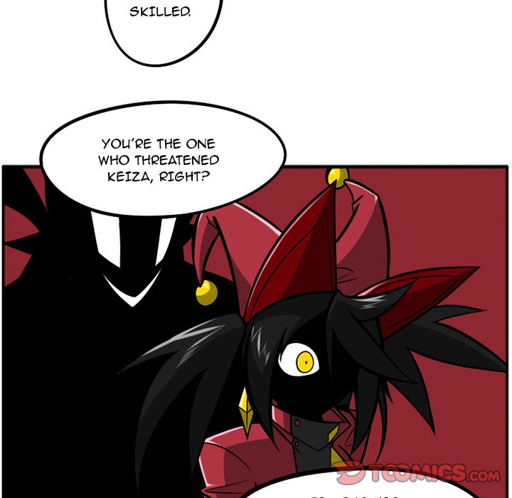 Guardian’s Work: Hunting Bakery - Chapter 42 Page 14