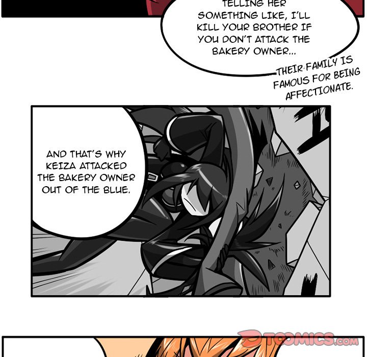 Guardian’s Work: Hunting Bakery - Chapter 42 Page 15