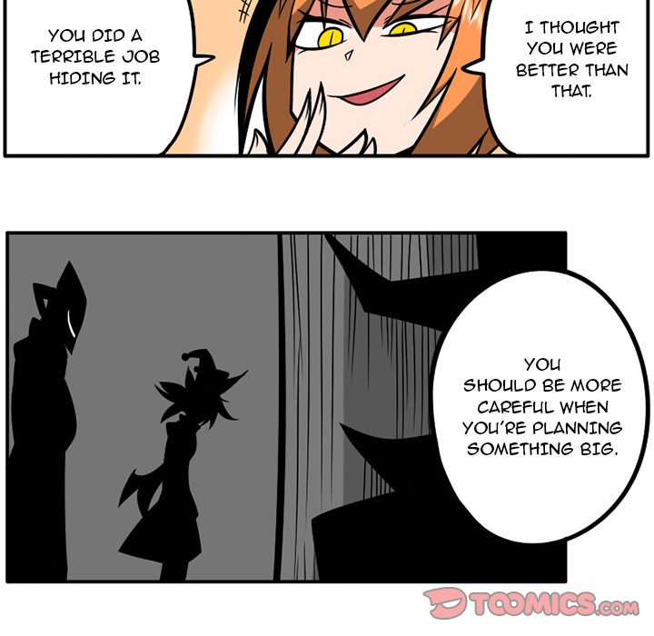 Guardian’s Work: Hunting Bakery - Chapter 42 Page 16