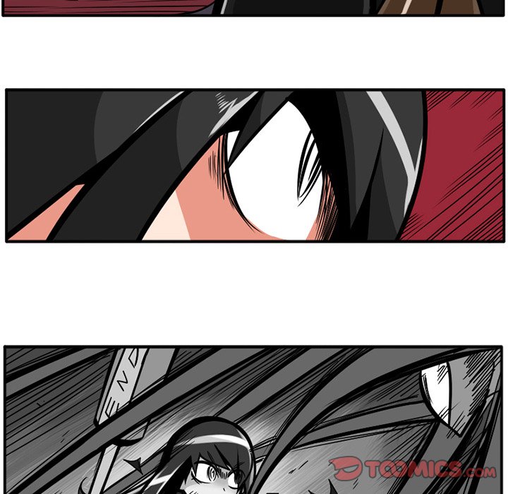 Guardian’s Work: Hunting Bakery - Chapter 43 Page 14