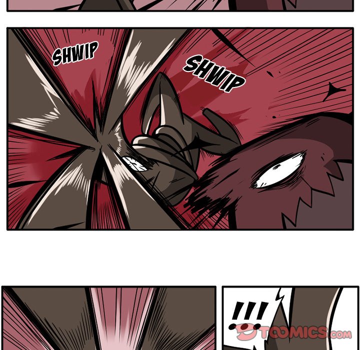 Guardian’s Work: Hunting Bakery - Chapter 43 Page 18